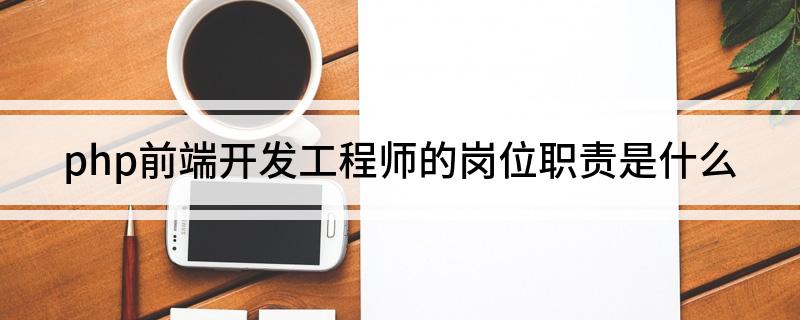 c开发工程师 c开发工程师笔试题及答案