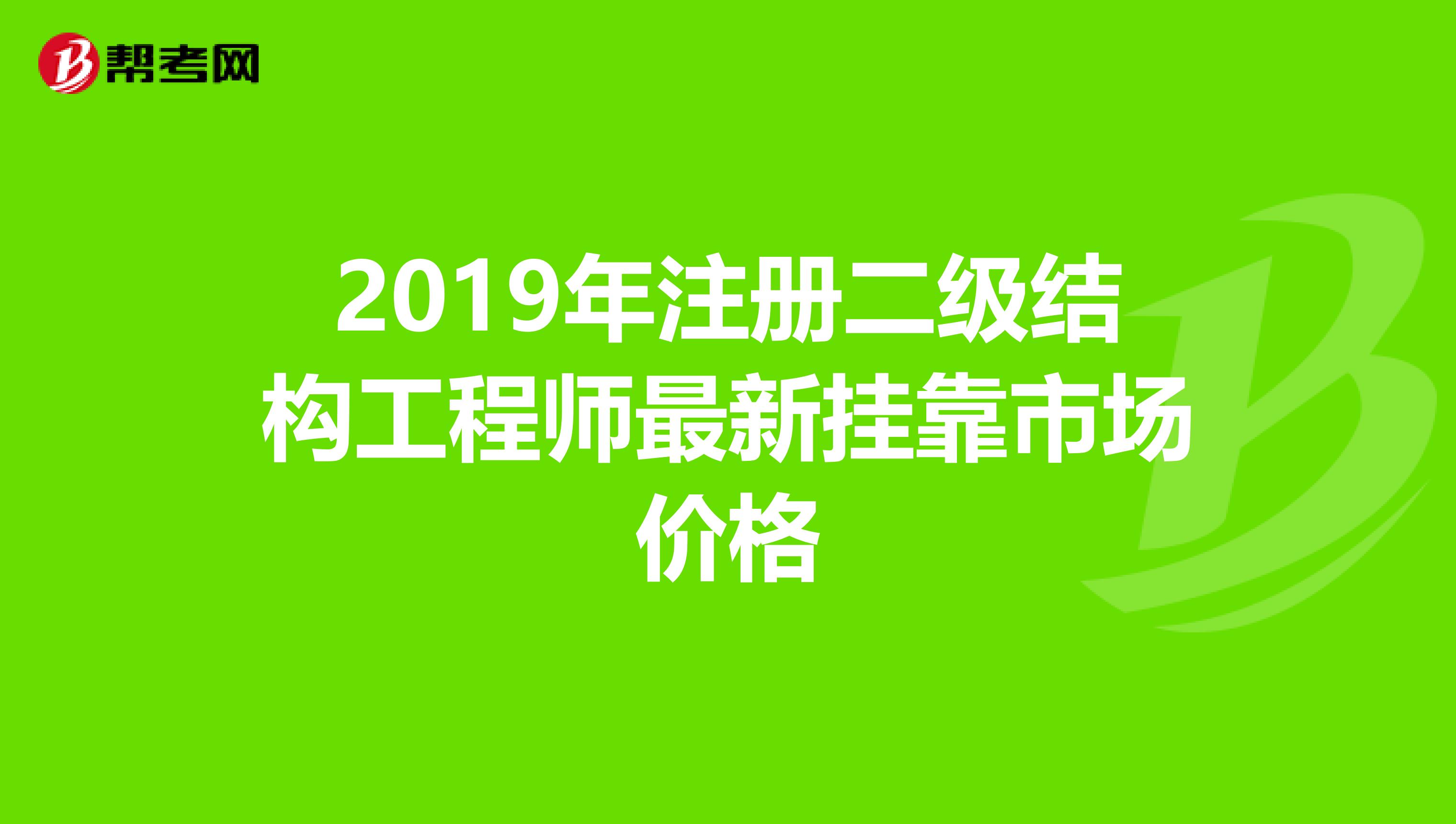 你若是工程师三分钟 如果你是工程师在3分钟内可解