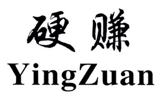 开商标代理公司一年赚 开一家商标注册公司赚钱吗