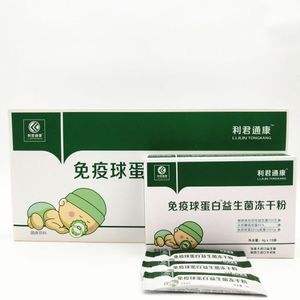 利君百草益生菌 利君百草益生菌怎么样