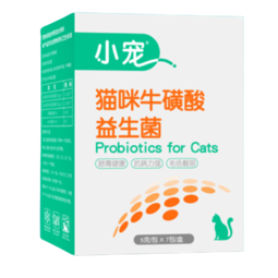 猫想益生菌 猫喜欢吃益生菌