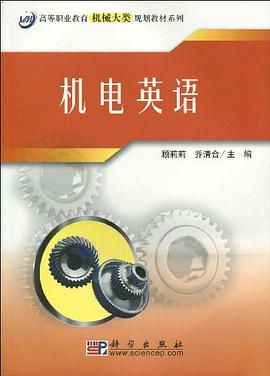 杭州电气工程师招聘 杭州市房地产建筑电气工程师招聘