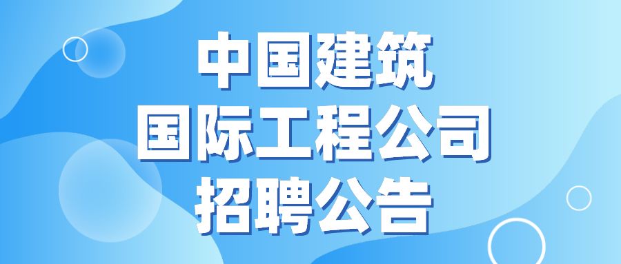 西安安全工程师招聘 西安招聘注册安全工程师