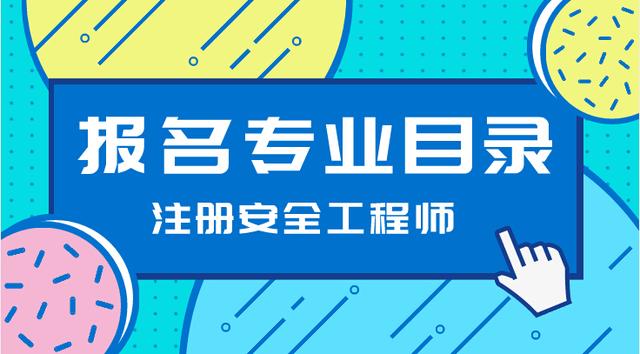 品质工程师月收入多少 品质工程师一个月多少钱