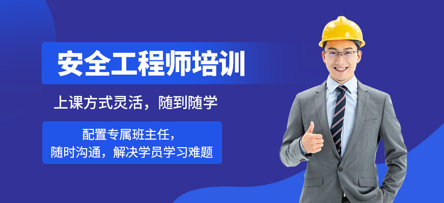 储运工程师 储运工程师的社会评价