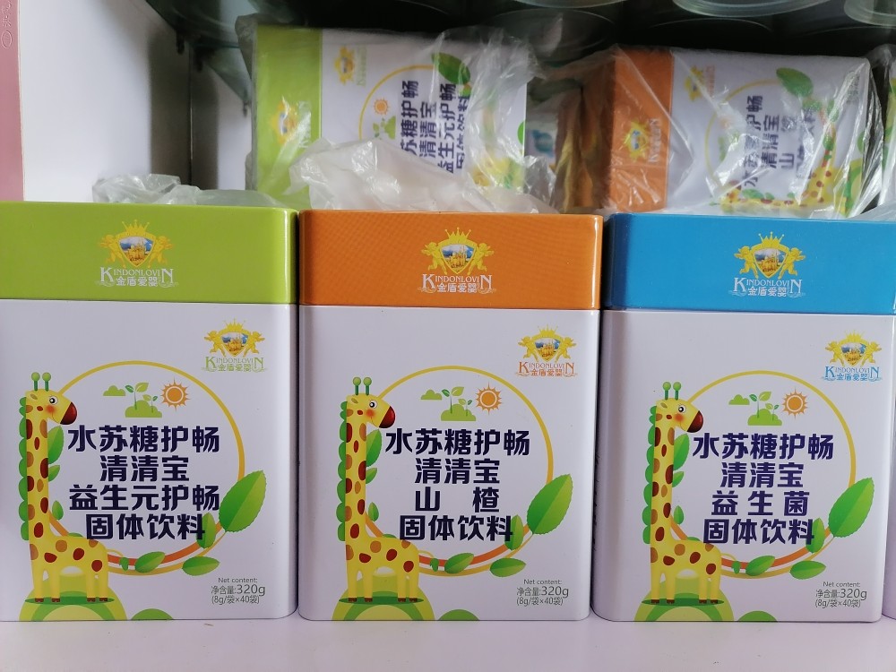 宝养聪益生菌 宝养聪益生菌粉效果