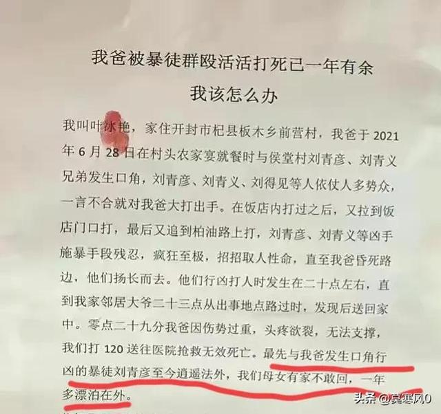 民事判决漏判 民事判决漏判,可以裁定正吗补正