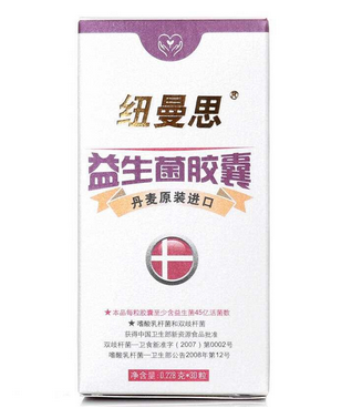 宝乐安益生菌说明书 宝乐安益生菌用法用量