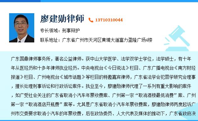 民事是什么意思 刑事附带民事是什么意思