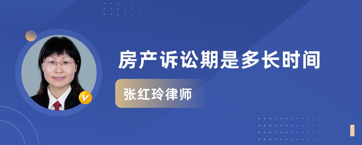 民事简易程序审理期限 民事简易程序审理期限可以延长吗