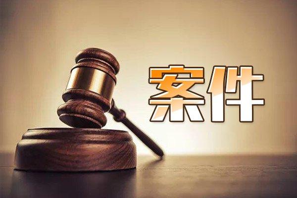 民事赔偿赔不起该怎样 民事诉讼赔偿赔不起怎么办