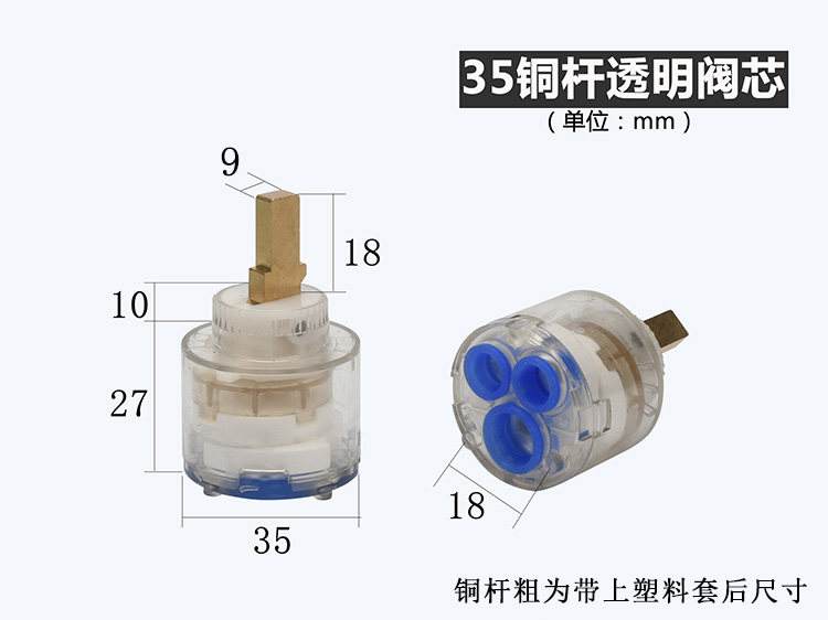 如何拆卸水龙头阀芯 面盆水龙头阀芯拆卸图解