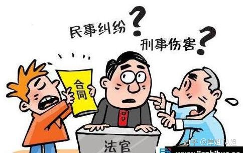 民事纠纷多少钱能立案 民事财产纠纷多少钱可以立案