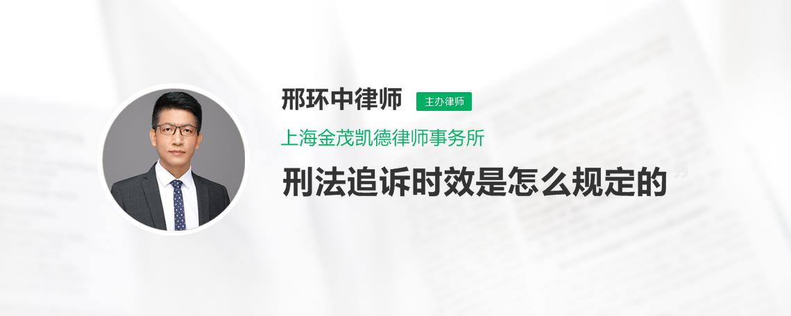 民事追诉期 民事纠纷上诉期限是多长时间