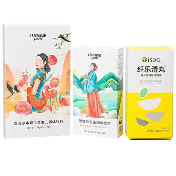 旭尧益生菌冻干粉 旭尧益生菌冻干粉价格