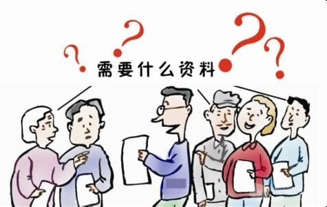 无民事行为能力人的法定代理人 无民事行为能力人的法定代理人范围