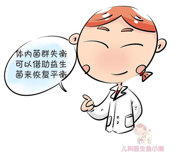 宝宝要一直吃益生菌吗 宝宝要一直吃益生菌吗怎么喂