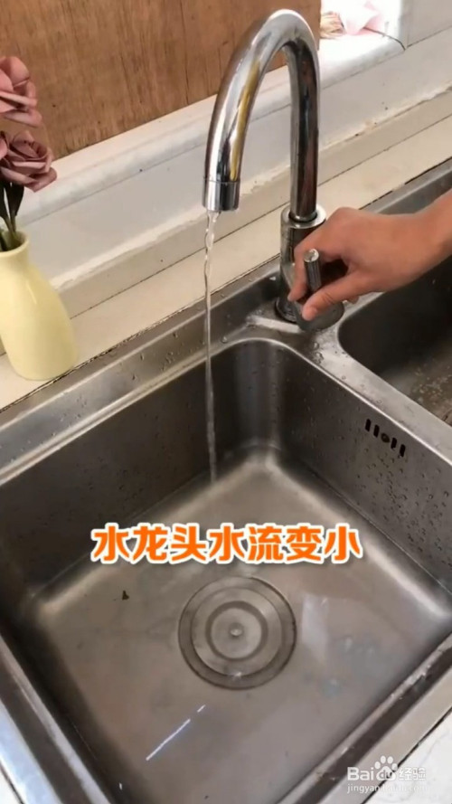 水龙头关不住 水龙头关不住水怎么办