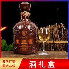 5斤酒放多少鹿茸 5斤酒放多少鹿茸泡酒