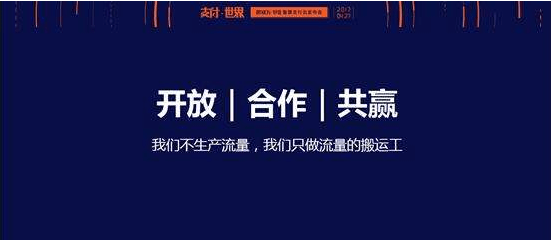 广告联盟用来做什么产品 广告联盟用来做什么产品好