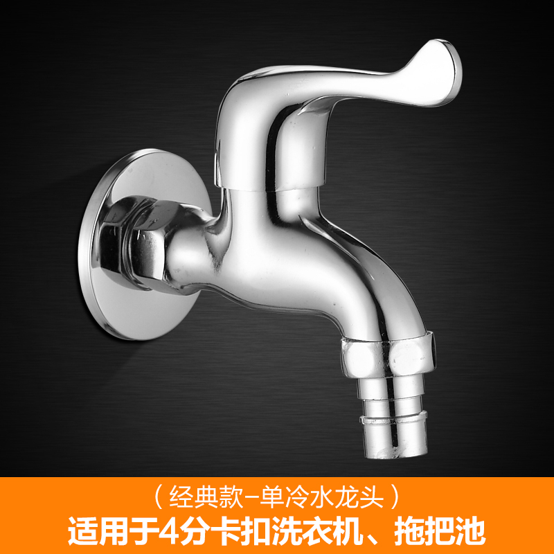 水龙头起泡器品牌 水龙头起泡器品牌推荐