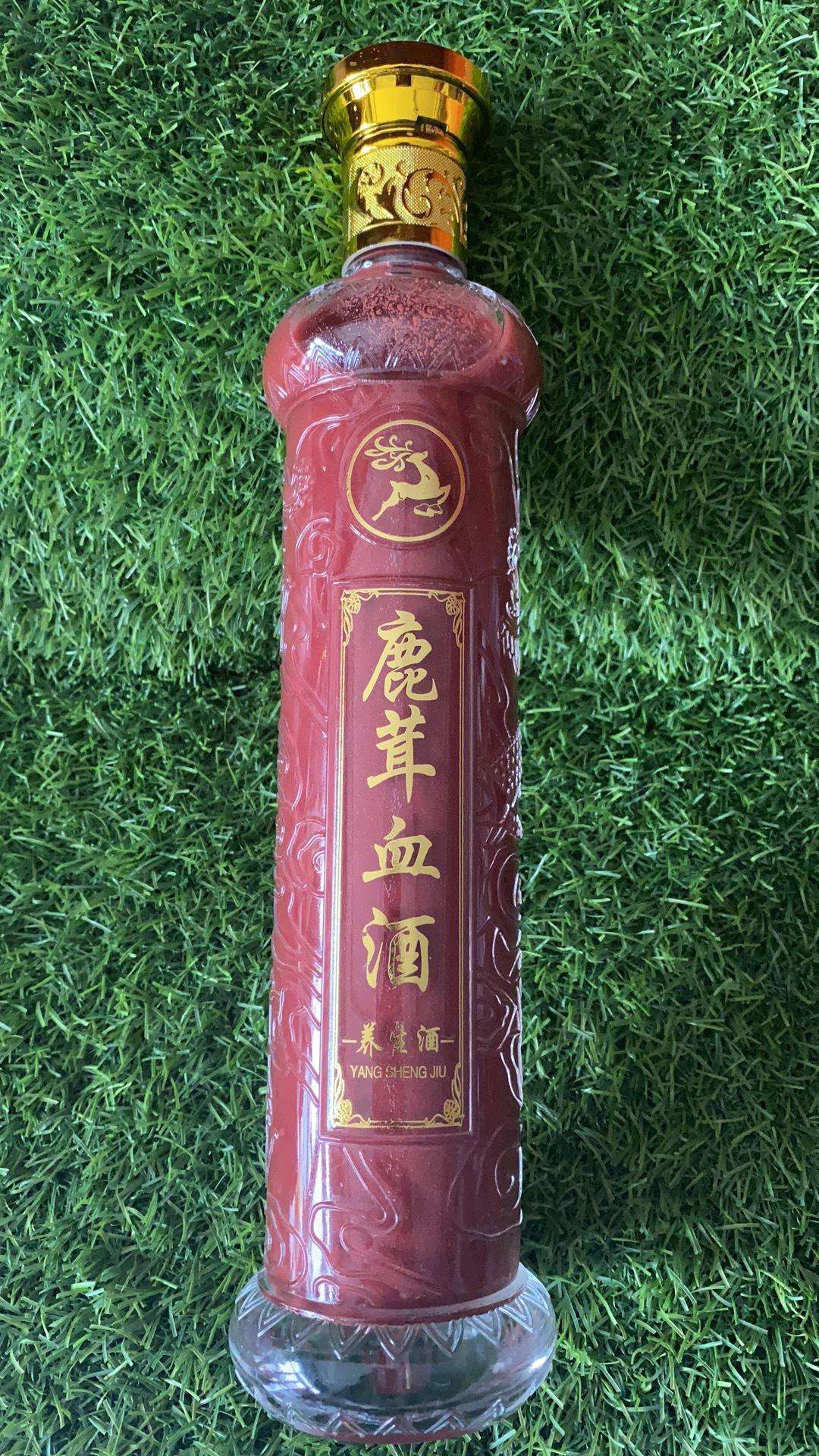 鹿茸血多少钱 鹿茸血和鹿心血哪个好