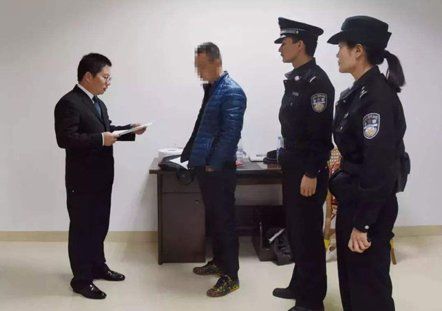 刑事拘留是刑事处罚吗 刑事拘留和行政拘留哪个严重