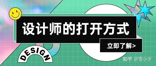 设计师需要学什么 游戏动画设计师需要学什么