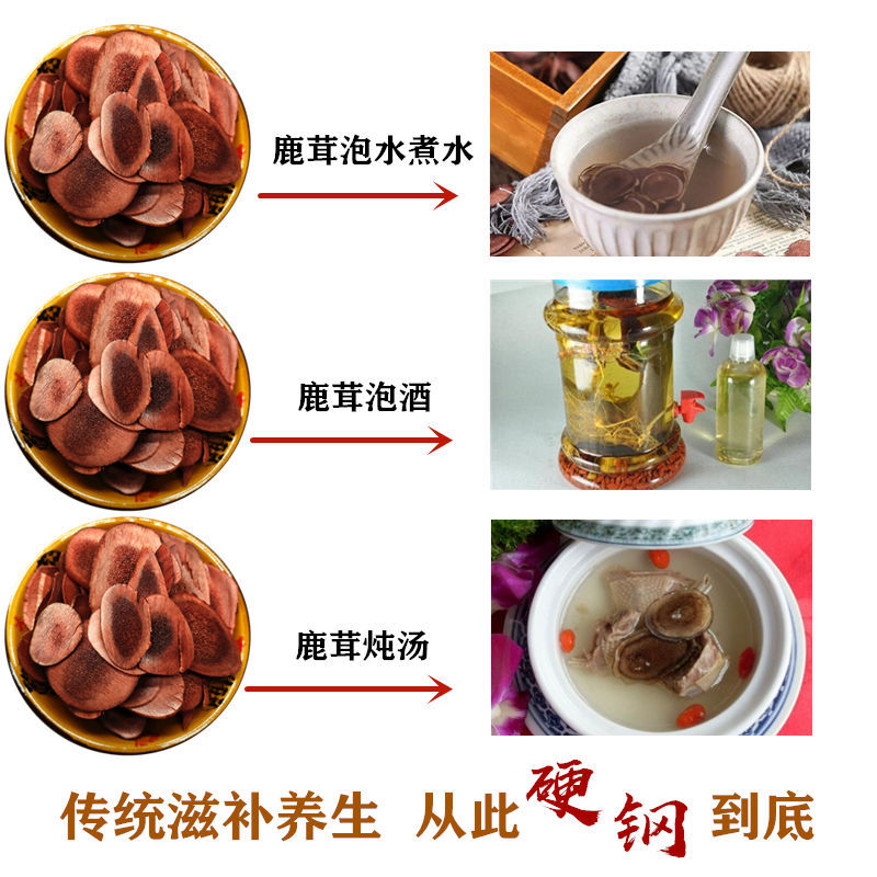 鹿茸片煲汤后可以吃吗 鹿茸煲汤可以吃里面的鹿茸吗