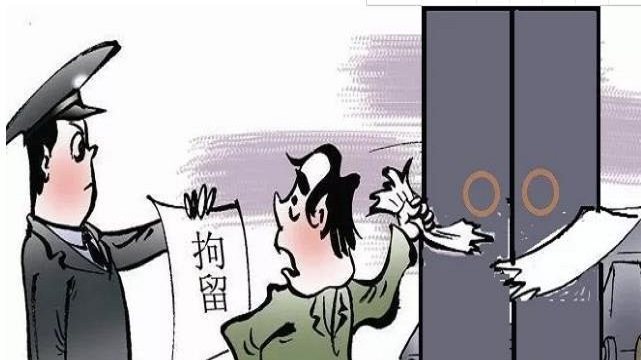 刑事拘留案底可以消吗 刑事拘留有案底吗?能消除吗