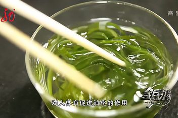 白酒和海带能一起食用吗 白酒和海带能一起食用吗百度百科