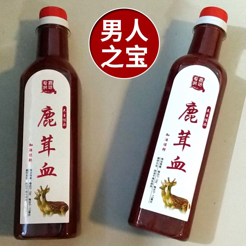 鲜鹿茸泡酒多久可以喝 鹿茸泡酒多长时间可以喝