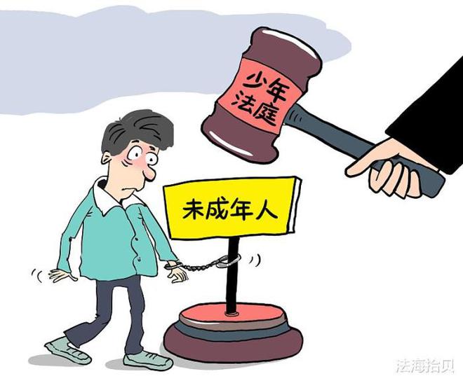 14周岁以上刑事责任 14周岁以上刑事责任年龄划分