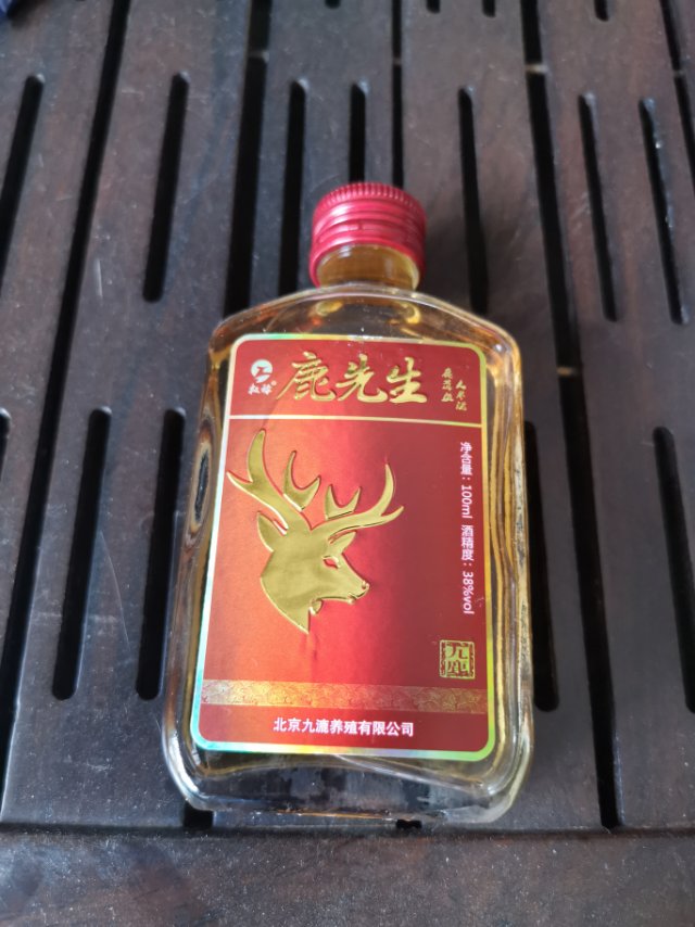 人参鹿茸酒千万别乱喝 人参鹿茸酒的功效和禁忌