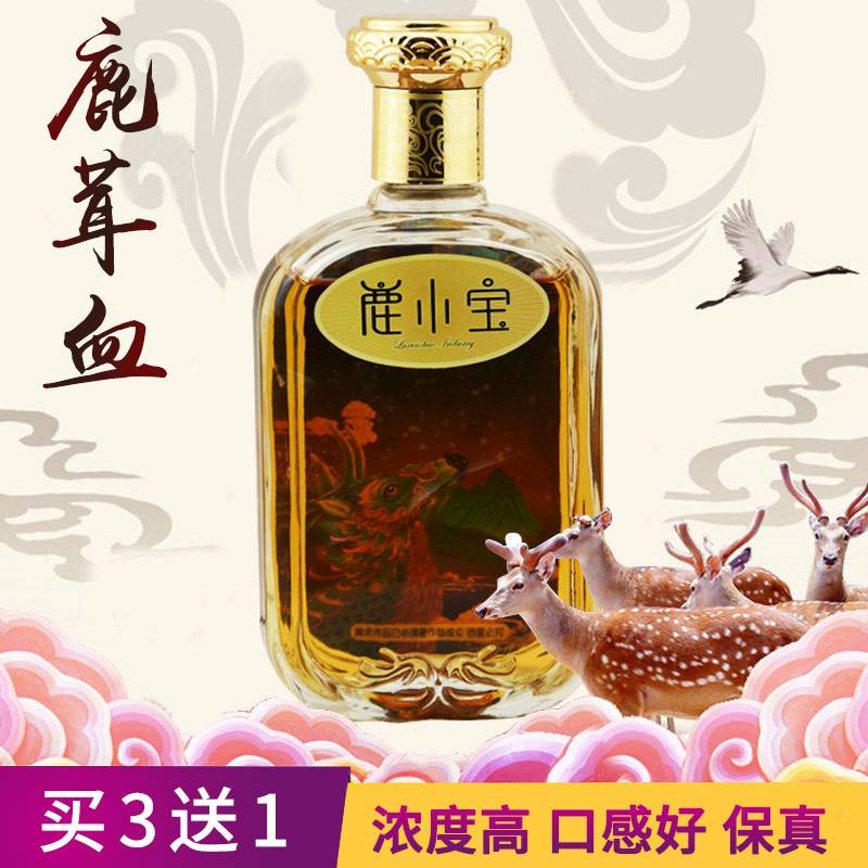 鹿茸血酒价格 仙湖泉鹿茸血酒价格