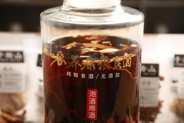 鹿茸怎么泡酒好 鹿茸怎么泡酒好喝