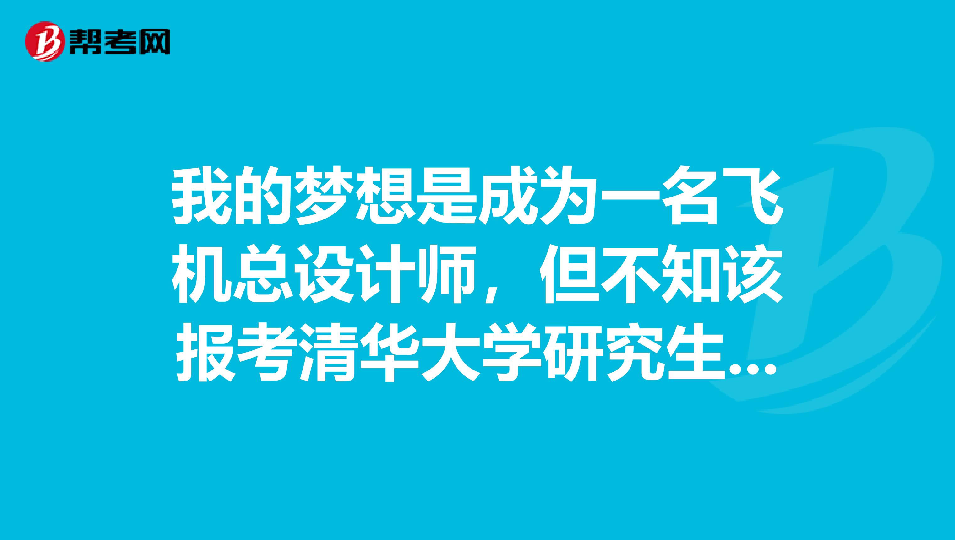 想做设计师学什么专业 想做设计师学什么专业比较好