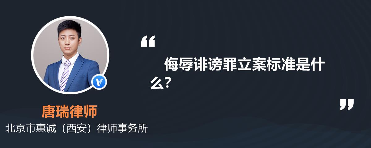 盗窃刑事案件立案标准 抢劫案件的立案标准是多少