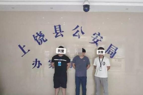 刑事拘留开除公职吗 拘留是刑事处罚吗,会被开除公职吗