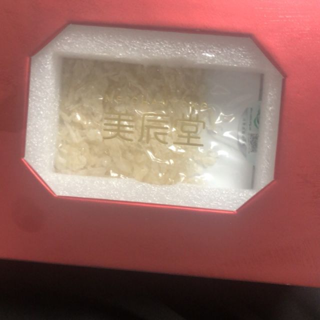 美辰堂燕窝是假货 燕颜堂燕窝是正品吗