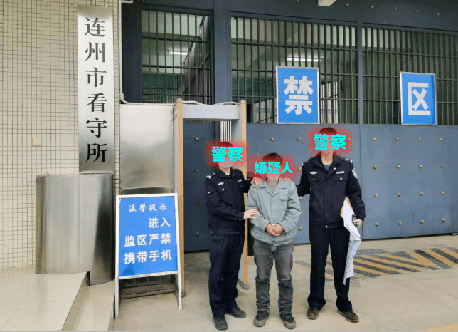 刑事拘留会被判刑吗 刑事拘留一定会坐牢吗