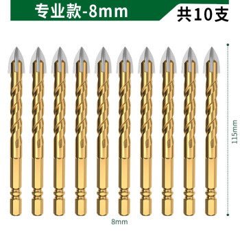 瓷砖打孔专用钻头 瓷砖打孔用手电钻还是冲击钻