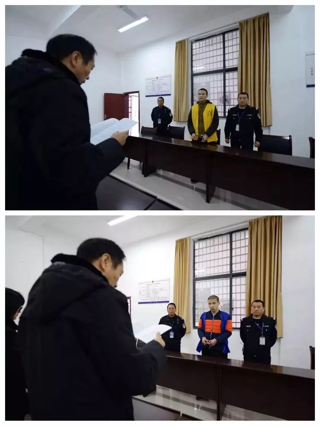 于都刑事案件 于都刑事案件查询网