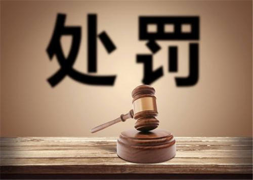 被刑事拘留多久会判刑 一般被刑事拘留多久会被判刑呢