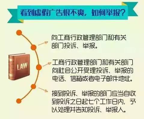 发布已被处罚 涉嫌违规被停用