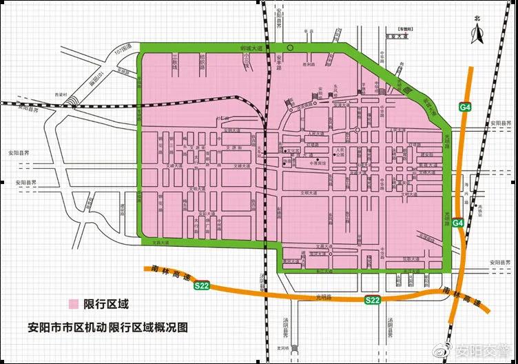 鹤壁限行处罚 鹤壁限行最新通知