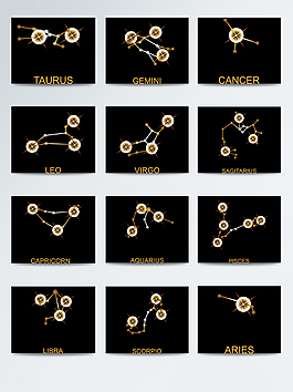 12星座图案大全图片 12星座有哪些星座图片大全