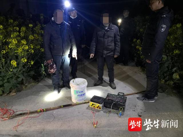 电捕鱼派岀所如何处罚 