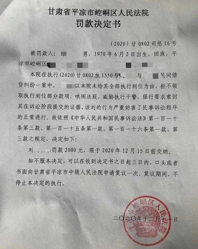 达不到目标处罚 不达目标的惩罚措施