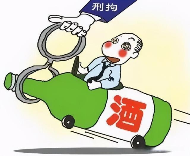 酒驾顶包者受什么处罚 酒驾叫人顶包的是违法还是犯罪